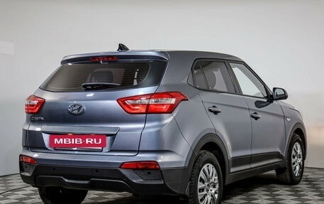 Hyundai Creta I рестайлинг, 2018 год, 1 589 000 рублей, 5 фотография