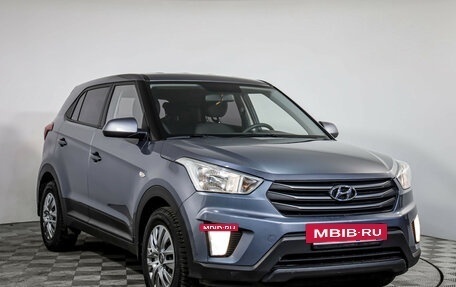 Hyundai Creta I рестайлинг, 2018 год, 1 589 000 рублей, 3 фотография