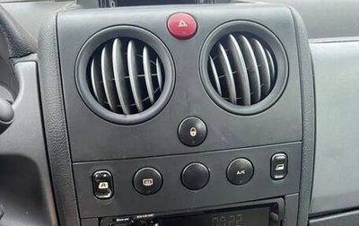 Citroen Berlingo II рестайлинг, 2003 год, 260 000 рублей, 1 фотография