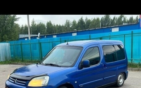 Citroen Berlingo II рестайлинг, 2003 год, 260 000 рублей, 8 фотография