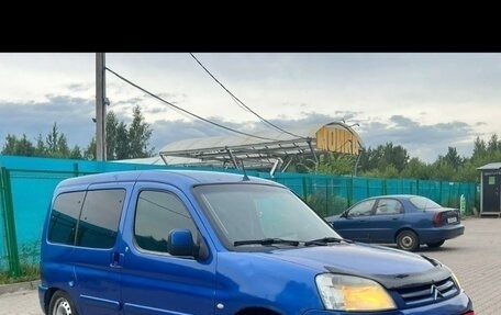 Citroen Berlingo II рестайлинг, 2003 год, 260 000 рублей, 5 фотография