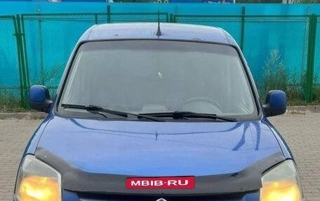 Citroen Berlingo II рестайлинг, 2003 год, 260 000 рублей, 6 фотография