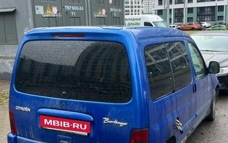 Citroen Berlingo II рестайлинг, 2003 год, 260 000 рублей, 15 фотография