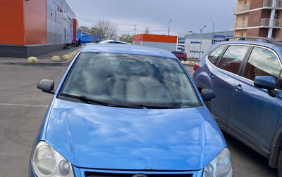 Volkswagen Polo IV рестайлинг, 2008 год, 300 000 рублей, 1 фотография