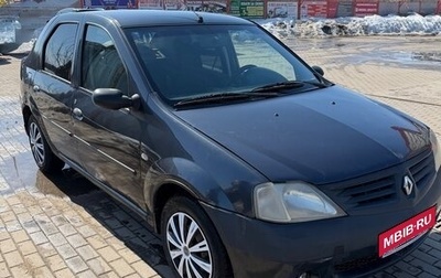 Renault Logan I, 2007 год, 330 000 рублей, 1 фотография