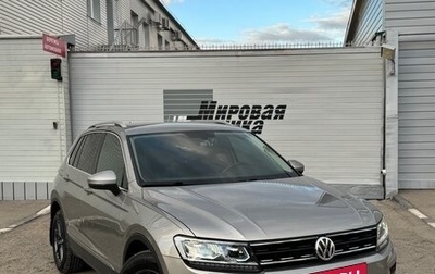 Volkswagen Tiguan II, 2018 год, 2 550 000 рублей, 1 фотография