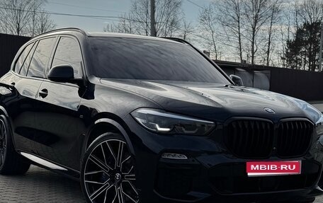 BMW X5, 2020 год, 6 900 000 рублей, 1 фотография