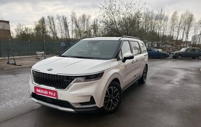 KIA Carnival, 2021 год, 3 300 000 рублей, 1 фотография