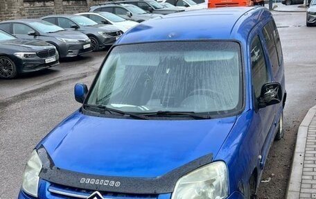 Citroen Berlingo II рестайлинг, 2003 год, 260 000 рублей, 17 фотография