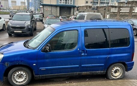 Citroen Berlingo II рестайлинг, 2003 год, 260 000 рублей, 18 фотография