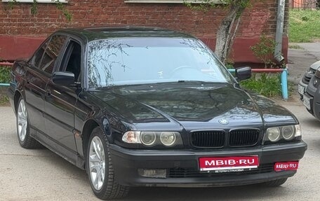 BMW 7 серия, 1999 год, 640 000 рублей, 1 фотография