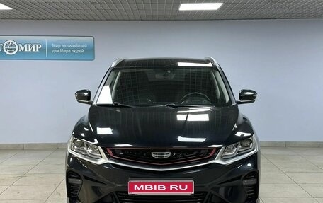 Geely Coolray I, 2021 год, 1 525 000 рублей, 1 фотография