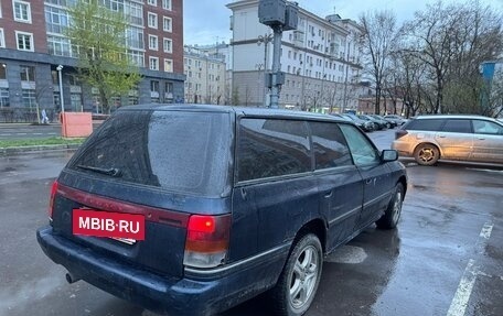 Subaru Legacy VII, 1994 год, 180 000 рублей, 4 фотография
