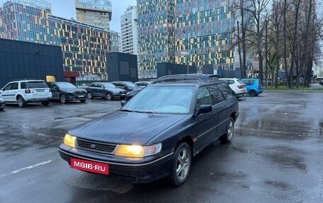 Subaru Legacy VII, 1994 год, 180 000 рублей, 2 фотография