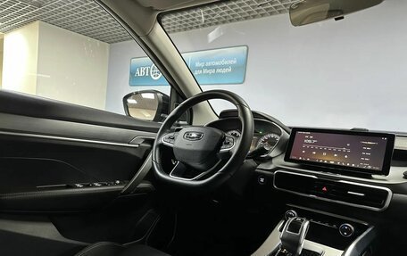 Geely Coolray I, 2021 год, 1 525 000 рублей, 5 фотография