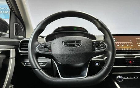 Geely Coolray I, 2021 год, 1 525 000 рублей, 20 фотография