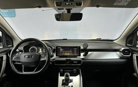 Geely Coolray I, 2021 год, 1 525 000 рублей, 18 фотография