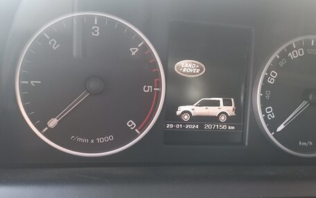 Land Rover Discovery IV, 2013 год, 2 300 000 рублей, 2 фотография
