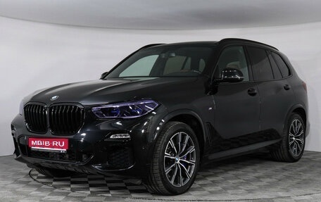 BMW X5, 2020 год, 6 500 000 рублей, 1 фотография