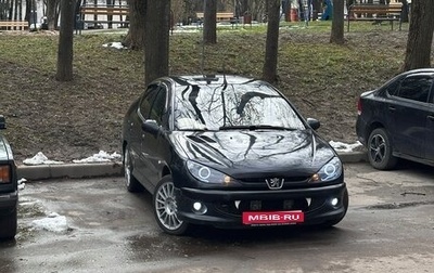 Peugeot 206, 2007 год, 400 000 рублей, 1 фотография
