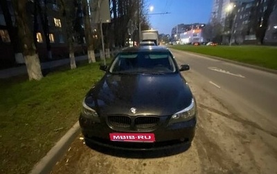 BMW 5 серия, 2003 год, 1 100 000 рублей, 1 фотография