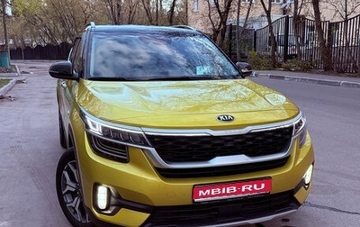 KIA Seltos I, 2020 год, 2 390 000 рублей, 1 фотография