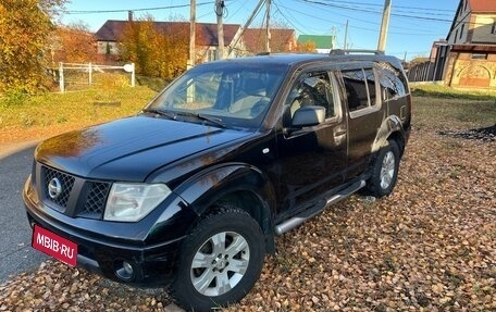 Nissan Pathfinder, 2006 год, 725 000 рублей, 1 фотография