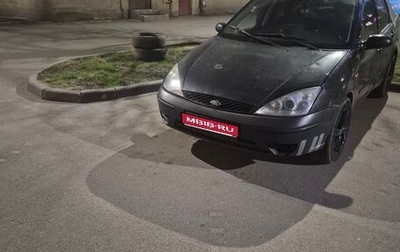Ford Focus IV, 2005 год, 220 000 рублей, 1 фотография