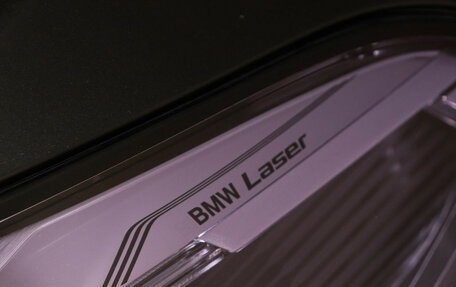 BMW X5, 2020 год, 6 500 000 рублей, 13 фотография