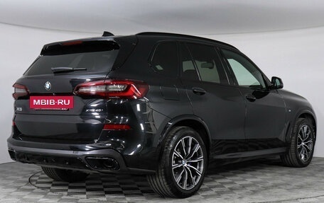 BMW X5, 2020 год, 6 500 000 рублей, 2 фотография
