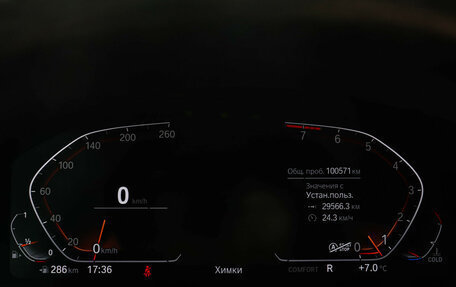 BMW X5, 2020 год, 6 500 000 рублей, 14 фотография