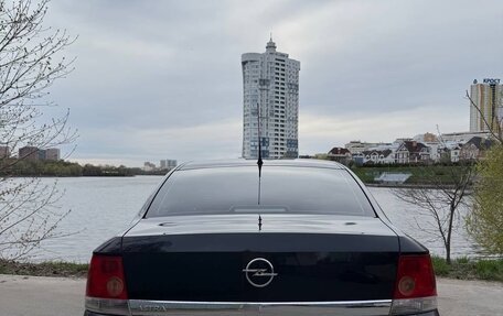 Opel Astra H, 2008 год, 670 000 рублей, 6 фотография