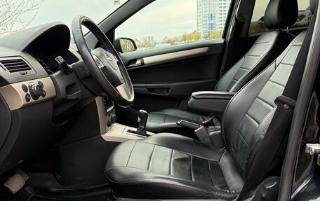 Opel Astra H, 2008 год, 670 000 рублей, 10 фотография