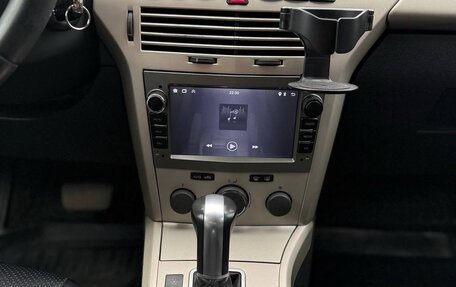 Opel Astra H, 2008 год, 670 000 рублей, 17 фотография