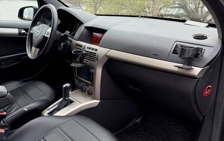 Opel Astra H, 2008 год, 670 000 рублей, 14 фотография