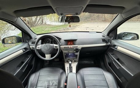 Opel Astra H, 2008 год, 670 000 рублей, 15 фотография