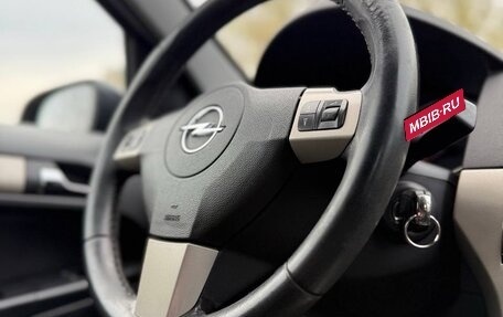 Opel Astra H, 2008 год, 670 000 рублей, 18 фотография