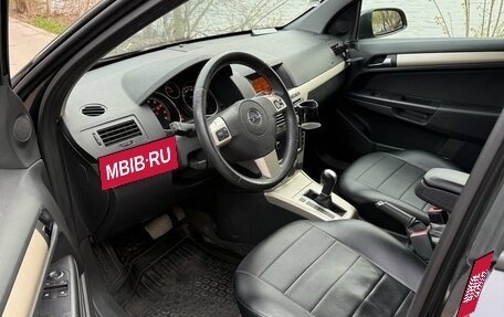 Opel Astra H, 2008 год, 670 000 рублей, 9 фотография
