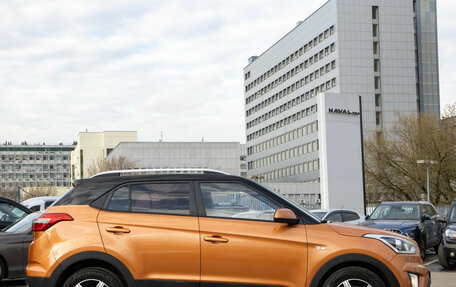 Hyundai Creta I рестайлинг, 2017 год, 1 798 000 рублей, 3 фотография