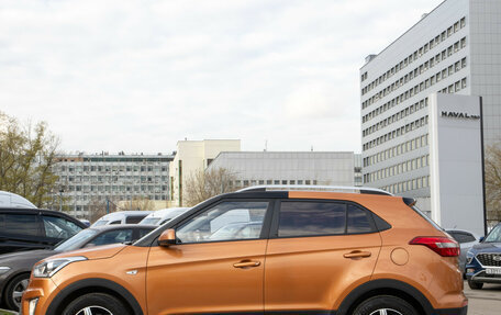 Hyundai Creta I рестайлинг, 2017 год, 1 798 000 рублей, 6 фотография