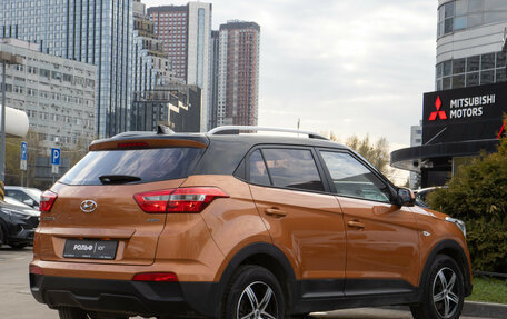 Hyundai Creta I рестайлинг, 2017 год, 1 798 000 рублей, 4 фотография