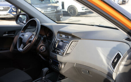 Hyundai Creta I рестайлинг, 2017 год, 1 798 000 рублей, 7 фотография