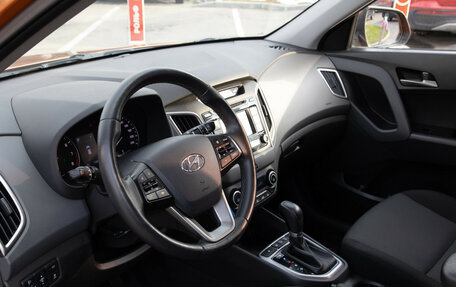 Hyundai Creta I рестайлинг, 2017 год, 1 798 000 рублей, 10 фотография