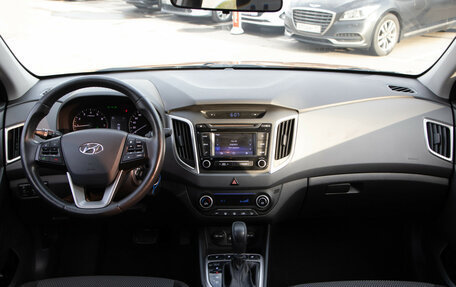 Hyundai Creta I рестайлинг, 2017 год, 1 798 000 рублей, 11 фотография