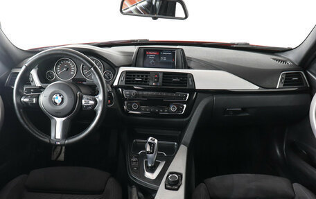 BMW 3 серия, 2018 год, 2 899 000 рублей, 11 фотография