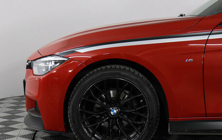 BMW 3 серия, 2018 год, 2 899 000 рублей, 8 фотография