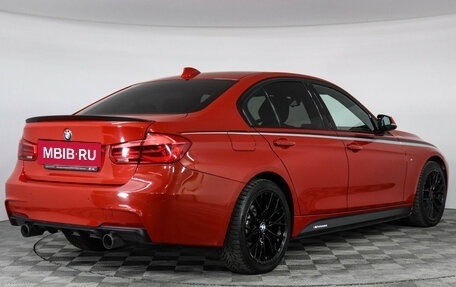 BMW 3 серия, 2018 год, 2 899 000 рублей, 2 фотография