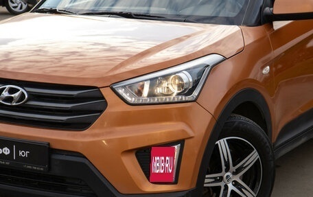 Hyundai Creta I рестайлинг, 2017 год, 1 798 000 рублей, 19 фотография