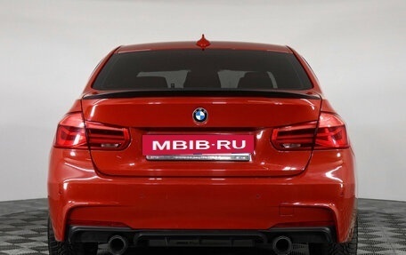 BMW 3 серия, 2018 год, 2 899 000 рублей, 4 фотография