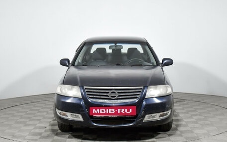 Nissan Almera Classic, 2010 год, 270 000 рублей, 2 фотография